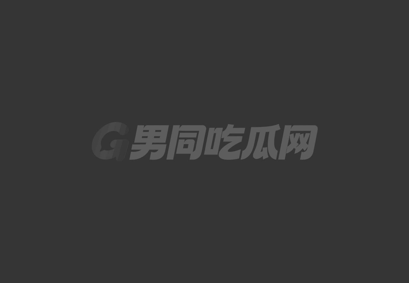 缅甸大屌男模写真全见版 黑皮直男黄毛肌肉猛男硬照!9